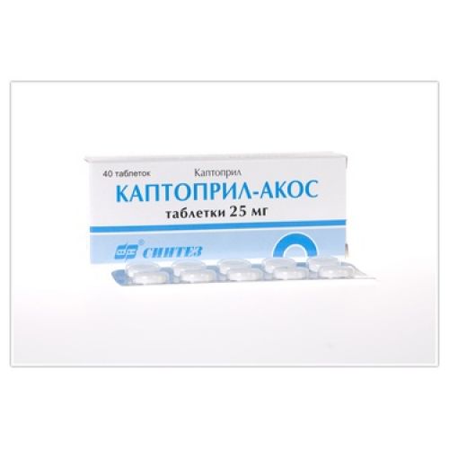 Captopril-Akos 25 mg (40 tablets)
