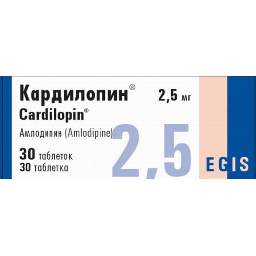 Cardilopin 2.5 mg (30 tablets)