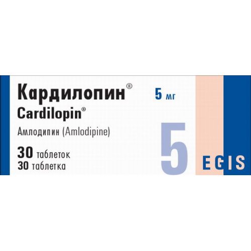 Cardilopin 5 mg (30 tablets)