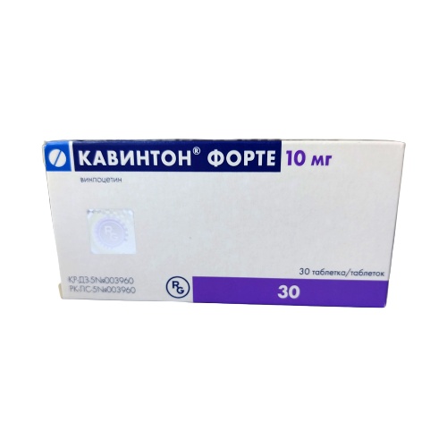 Cavinton® Forte (Vinpocetine) 10 mg, 30 tablets