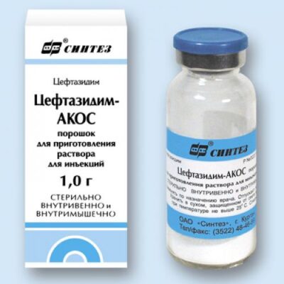Ceftazidime-Akos 1's 1g powder for solution for injection