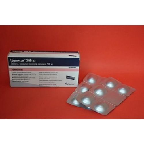 Ceraxon 20s 500 mg film-coated tablets