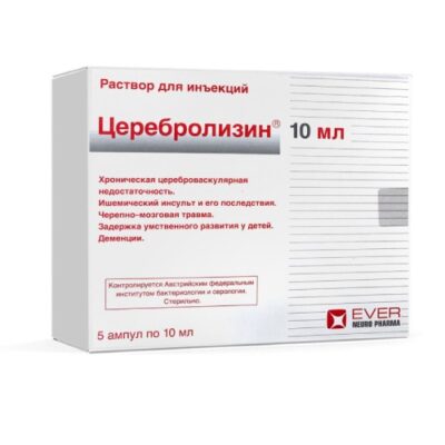Cerebrolysin® 10 ml x 5 ampoules