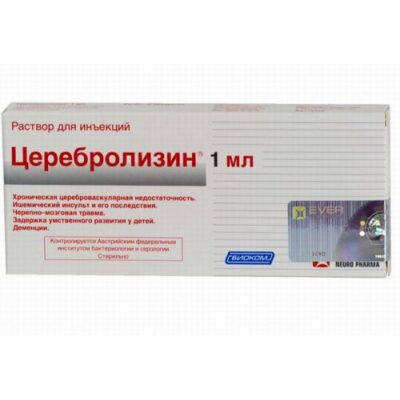 Cerebrolysin® 10 x 1ml solution for injection in ampoules