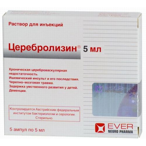 Cerebrolysin® 5 x 5 ml solution for injection in ampoules