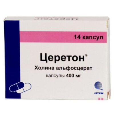 Cereton® (alpha-GPC) 400 mg (14 capsules)