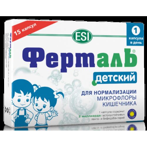 Child Fertal (15 capsules)
