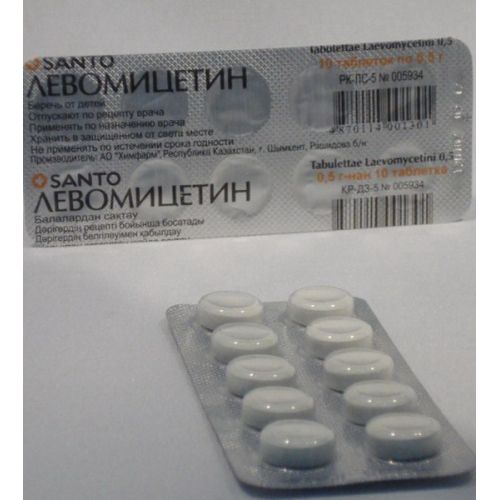 Chloramphenicol 500 mg (10 tablets)