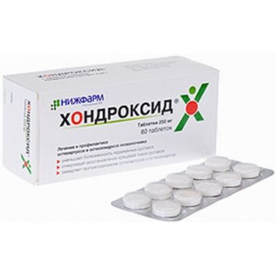 Chondroxide 250 mg (60 tablets)