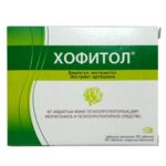 Chophytol® (Artichoke) 180 coated tablets