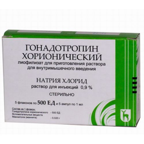 Chorionic gonadotropin of 500 IU 5's lyophilized powder for injection