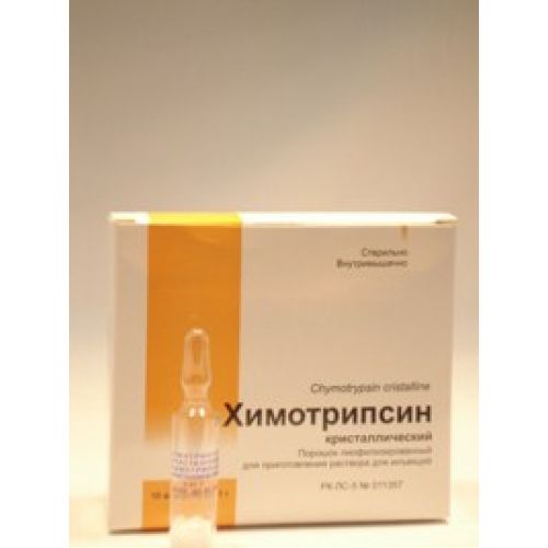 Chymotrypsin crystalline 0.01g 10s lyophilized powder for injection