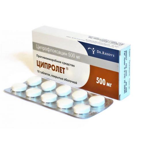 Ciprolet 10s 500 mg coated tablets