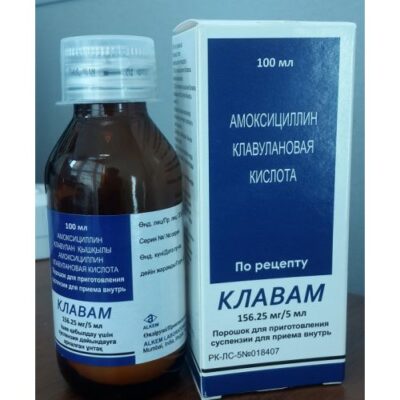 Clavam 156 mg / 5 ml 100 ml powder for oral suspension