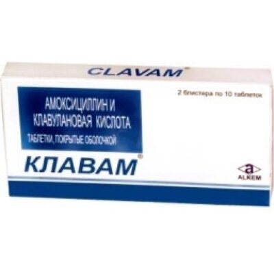 Clavam 20s 625 mg coated tablets