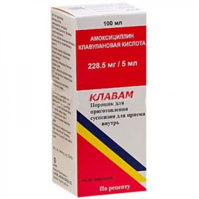 Clavam 228.5 mg / 5 ml 100 ml powder for oral suspension