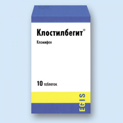 Clomid 50 mg (10 tablets)