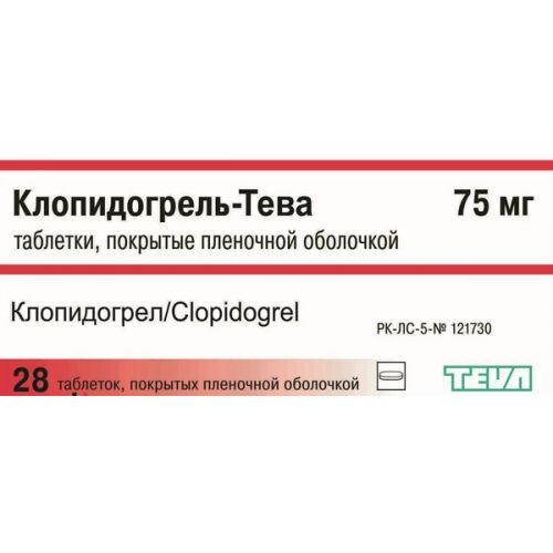 Clopidogrel-Teva 28's 75 mg film-coated tablets