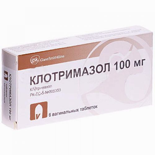 Clotrimazole 100 mg vaginal (6 tablets)