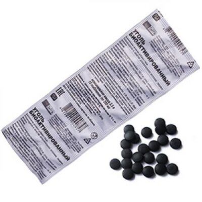 Coal bioactivated 250 mg (10 tablets)