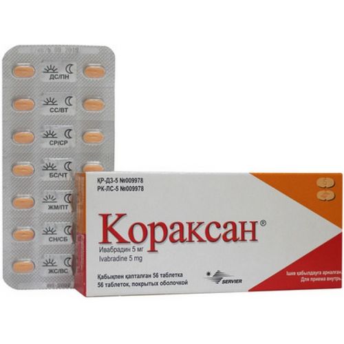 Coraxan 56's 5 mg coated tablets