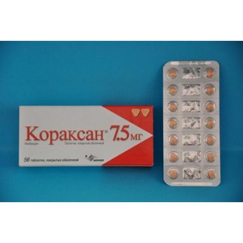 Coraxan 56's 7.5 mg coated tablets