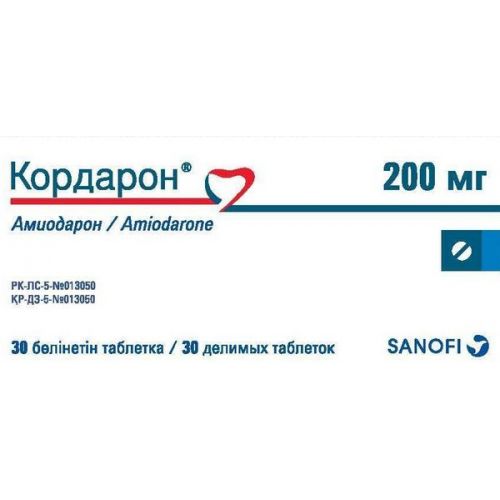 Cordarone 200 mg (30 tablets) Affairs.