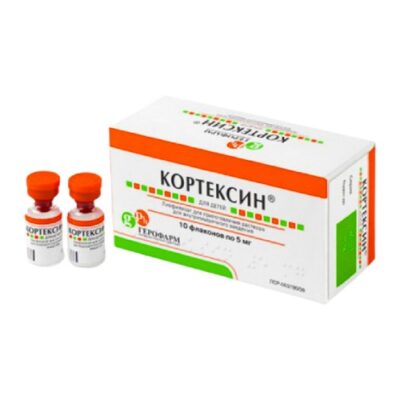 Cortexin® 5mg/3ml x 10 Vials (for children)
