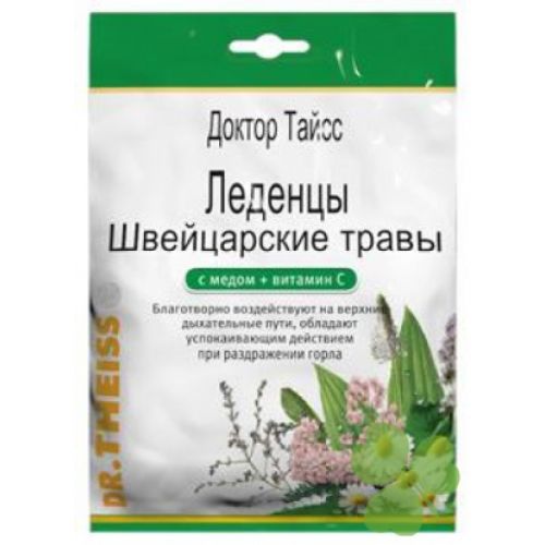 Cough Lozenges Dr.Theiss 50g Swiss herbs with honey + vitamin C
