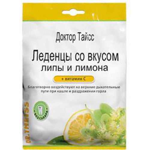 Cough Lozenges Dr.Theiss with 50g lemon flavor and lime + vitamin C