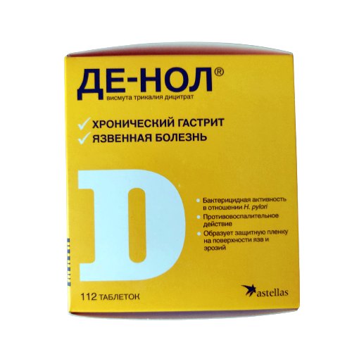 DE-NOL® (Bismuth Tripotassium Dicitrate ) 120 mg, 112 coated tablets