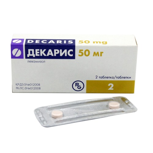 DECARIS (Levamisole) 50 mg, 2 tablets