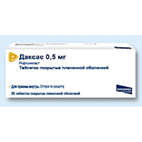 Daxas® 30s 0.5 mg film-coated tablets