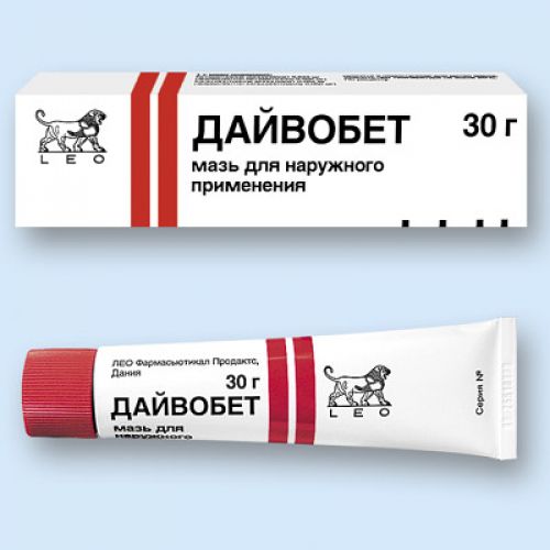 Dayvobet® 30g ointment tube (external application)