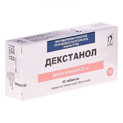 Dekstanol 10s 25 mg film-coated tablets