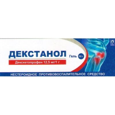 Dekstanol 12.5 mg / 1g 60g gel