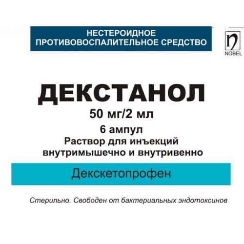 Dekstanol 50 mg / 2 ml 6's solution for injection in ampoules