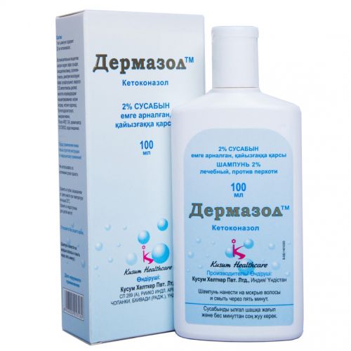 Dermazol 100 ml of 2% shampoo