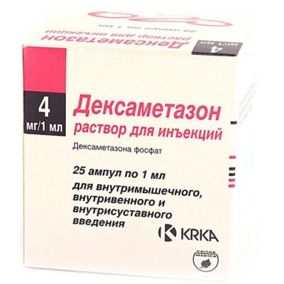 Dexamethasone 4 mg / ml 25's solution for injection in ampoules