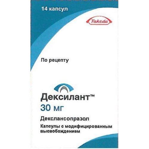Dexilant 14s 30 mg modified-release capsules