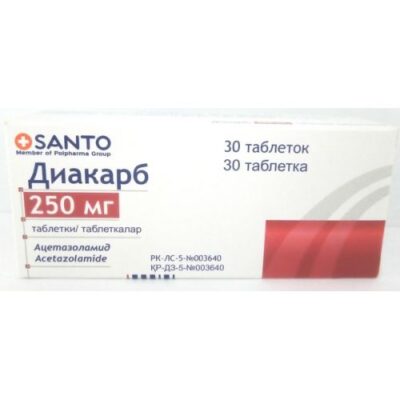 Diakarb 250 mg (30 tablets)