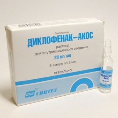 Diclofenac-Akos 2.5% / 3 ml 5's solution for injection in ampoules