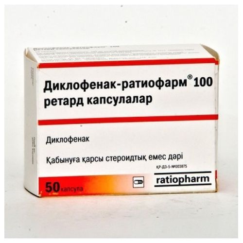 Diclofenac-ratiopharm 100 mg (50 capsules)