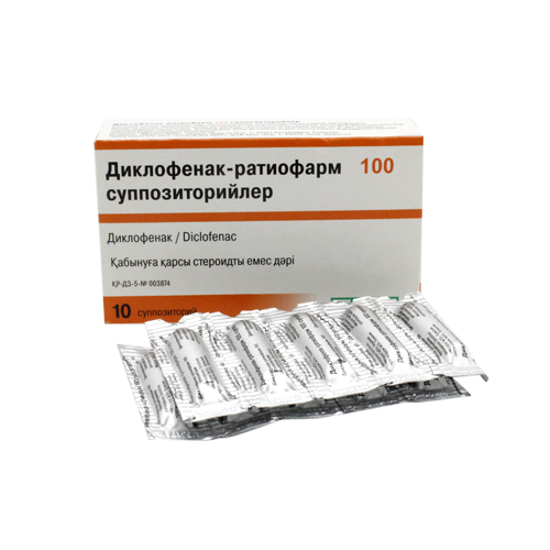 Diclofenac-ratiopharm 10s 100 mg suppositories