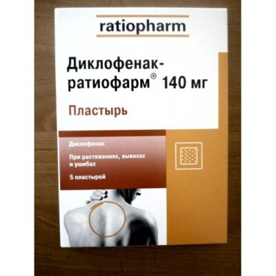 Diclofenac-ratiopharm 140mg patch 5's