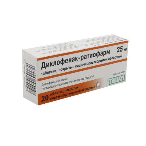 Diclofenac-ratiopharm 20s 25 mg coated tablets