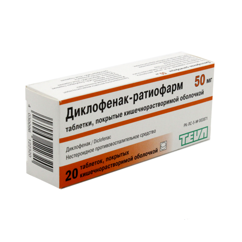 Diclofenac-ratiopharm 20s 50 mg coated tablets