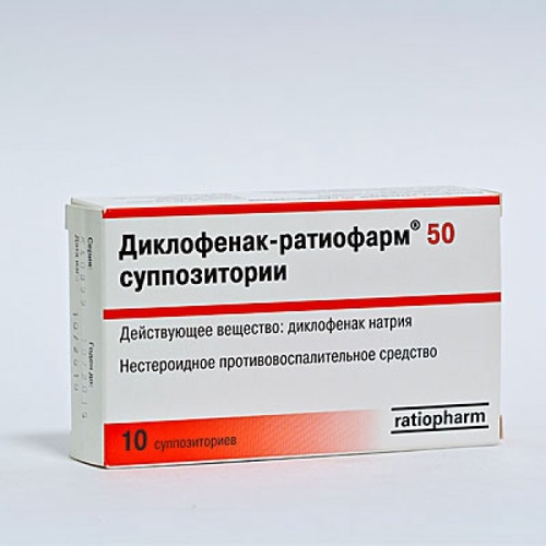 Diclofenac-ratiopharm 50 mg suppositories 10s