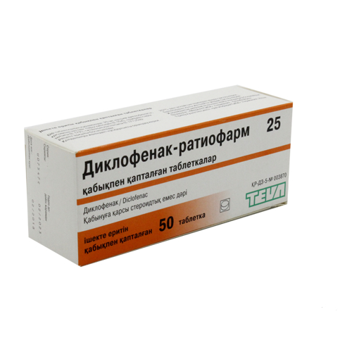 Diclofenac-ratiopharm 50s 25 mg coated tablets