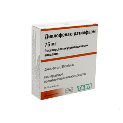 Diclofenac-ratiopharm 75 mg / 2 ml 5's solution for injection in ampoules
